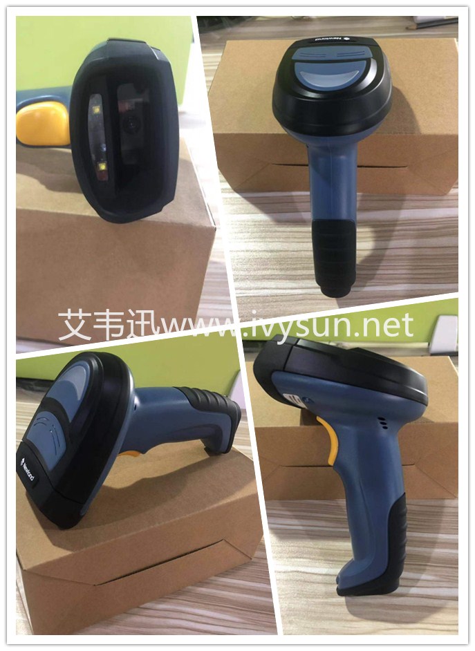 新大陆NLS-NVH200工业精东APP下载安装大全.jpg