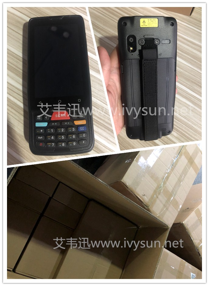 IVY680智能手持终端PDA.jpg